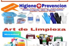 Fotografía de CORDIAL Fotografía de CORDIAL