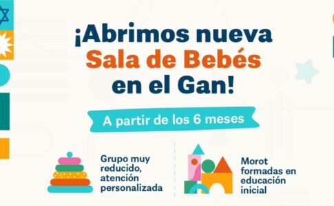 El Gan abre una nueva sala. (CUI).