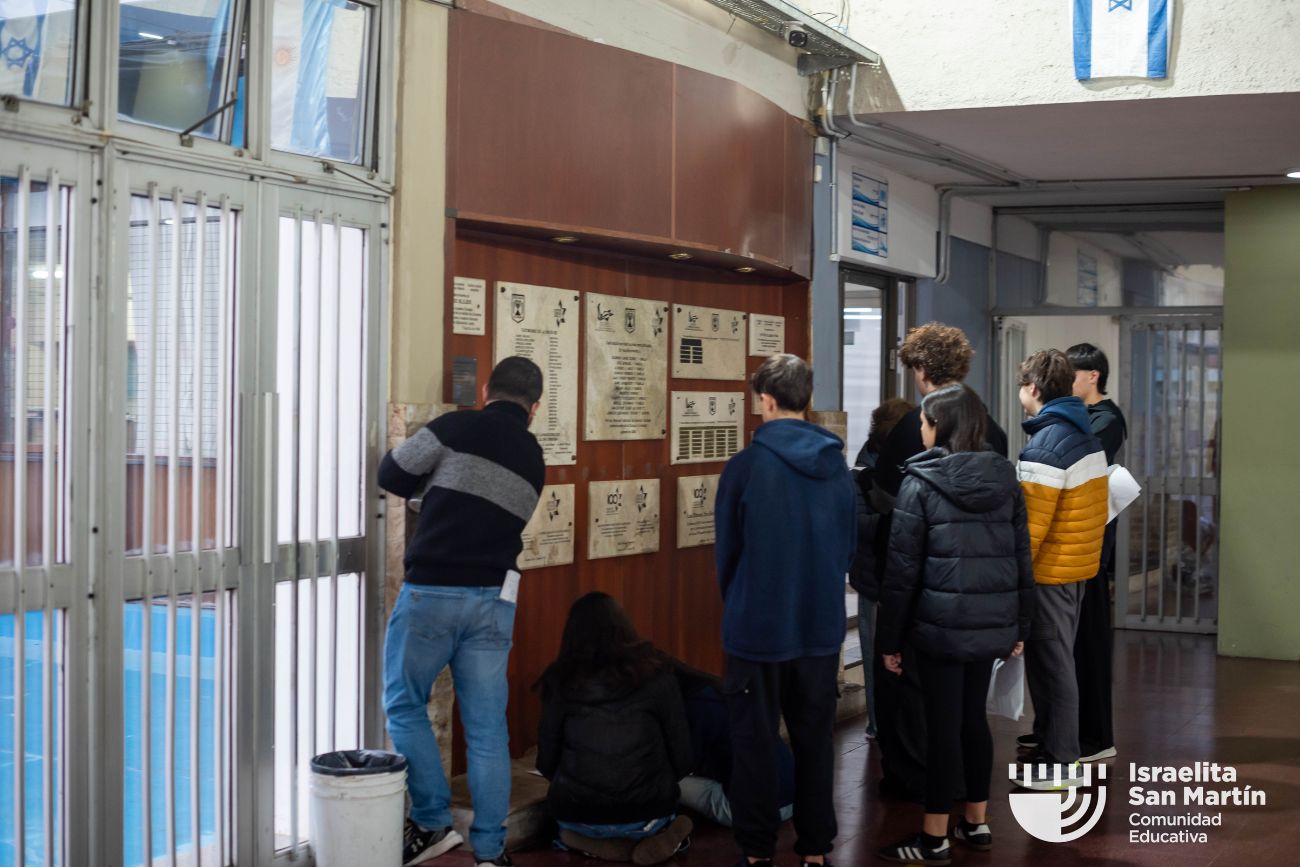 Marcas de la memoria en la Escuela Israelita General San Martín. (Marco Koifman - CUI).