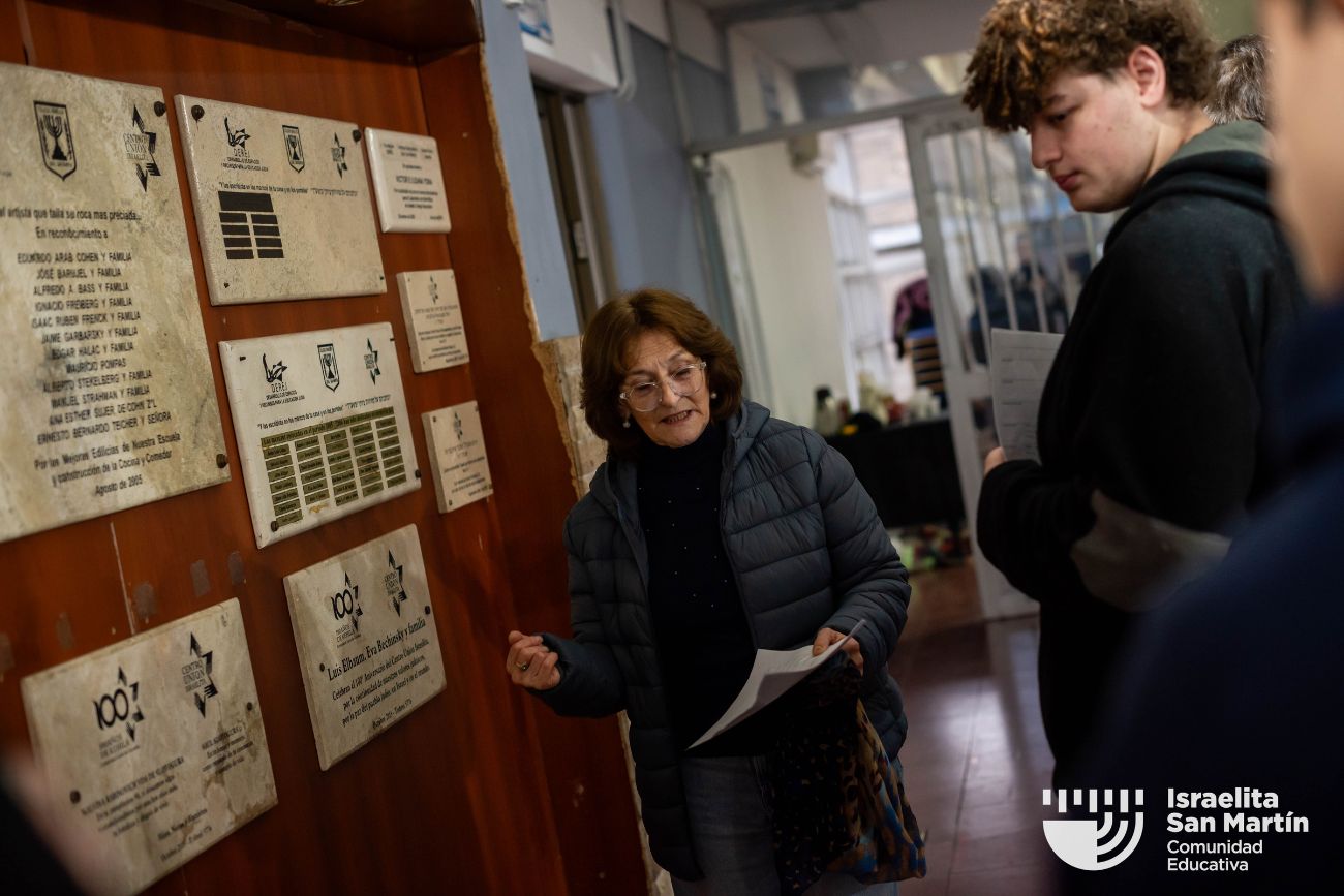 Marcas de la memoria en la Escuela Israelita General San Martín. (Marco Koifman - CUI).