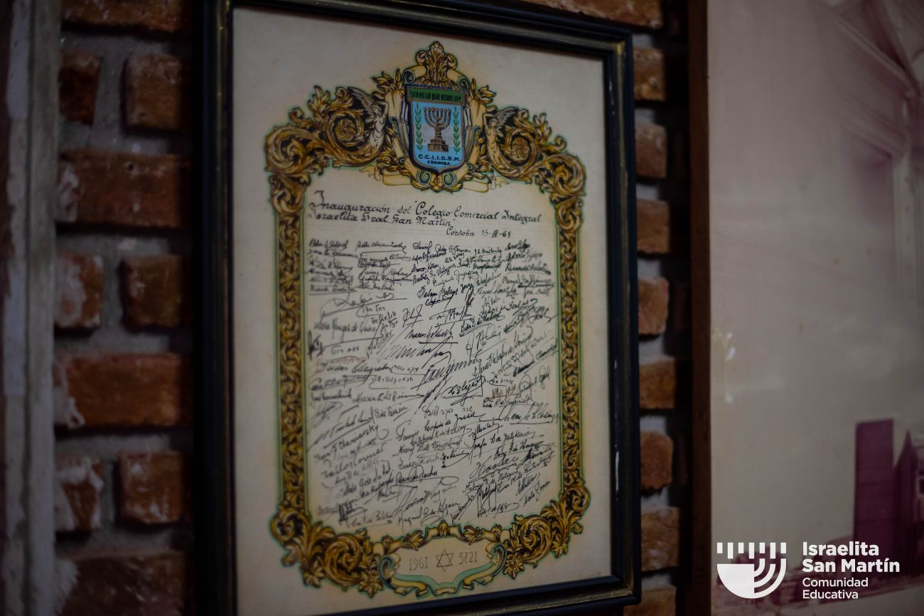 Marcas de la memoria en la Escuela Israelita General San Martín. (Marco Koifman - CUI).