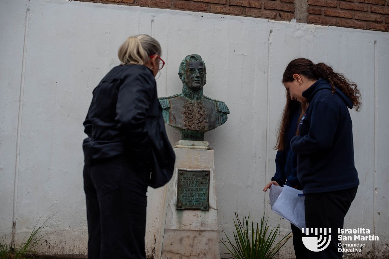 Marcas de la memoria en la Escuela Israelita General San Martín. (Marco Koifman - CUI).