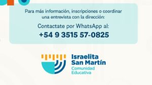 El Gan abre una nueva sala. (CUI).