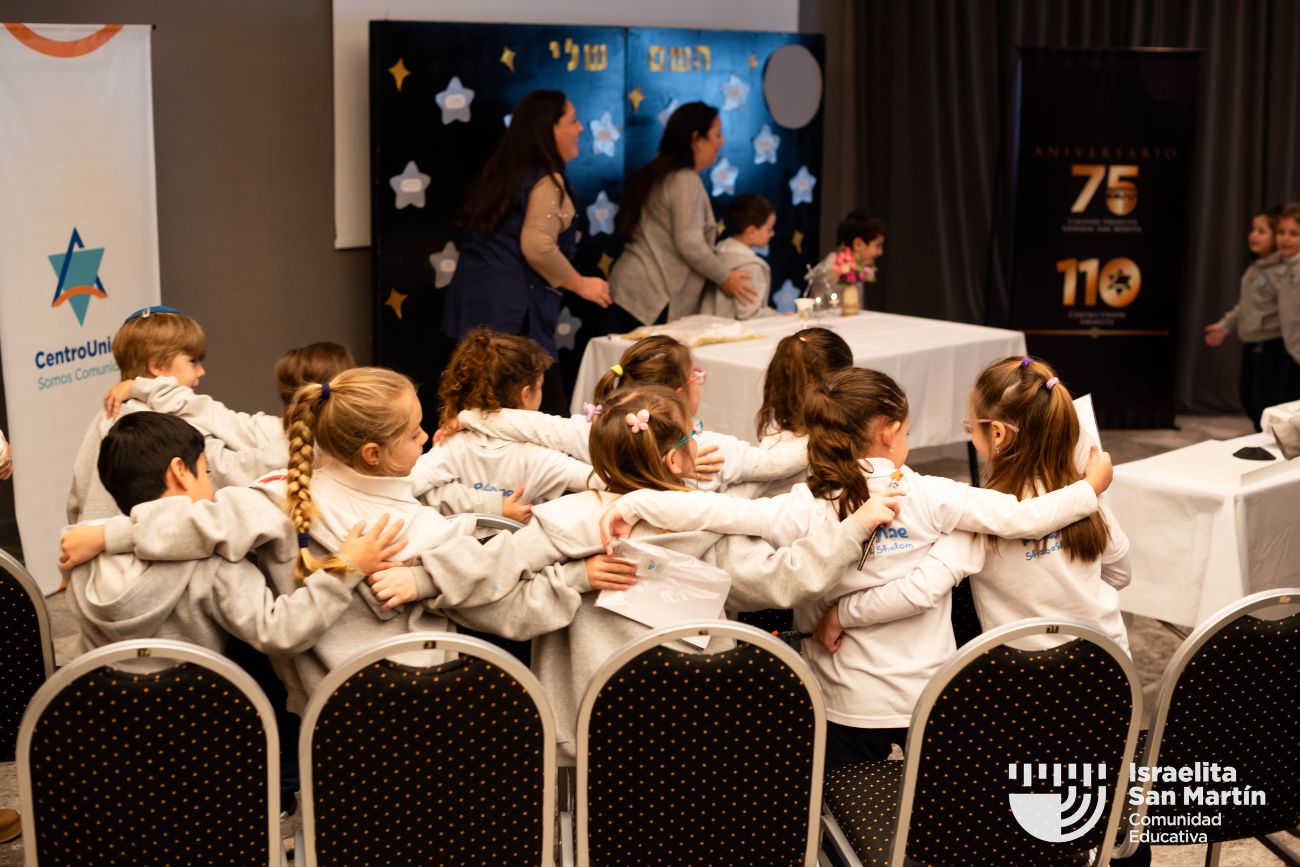Kabalat Hashem en primer grado. (Marco Koifman - CUI).
