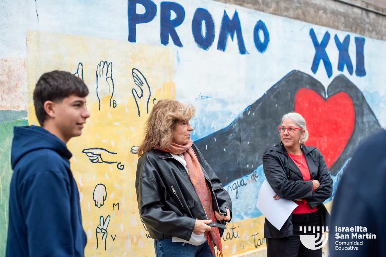 Marcas de la memoria en la Escuela Israelita General San Martín. (Marco Koifman - CUI).