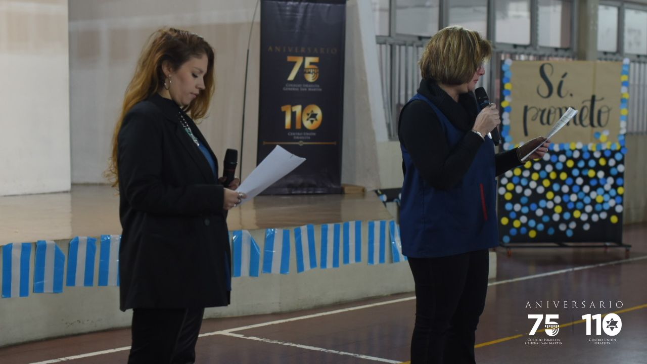 Acto de promesa a la bandera de 4to grado. (Marco Koifman - CUI).