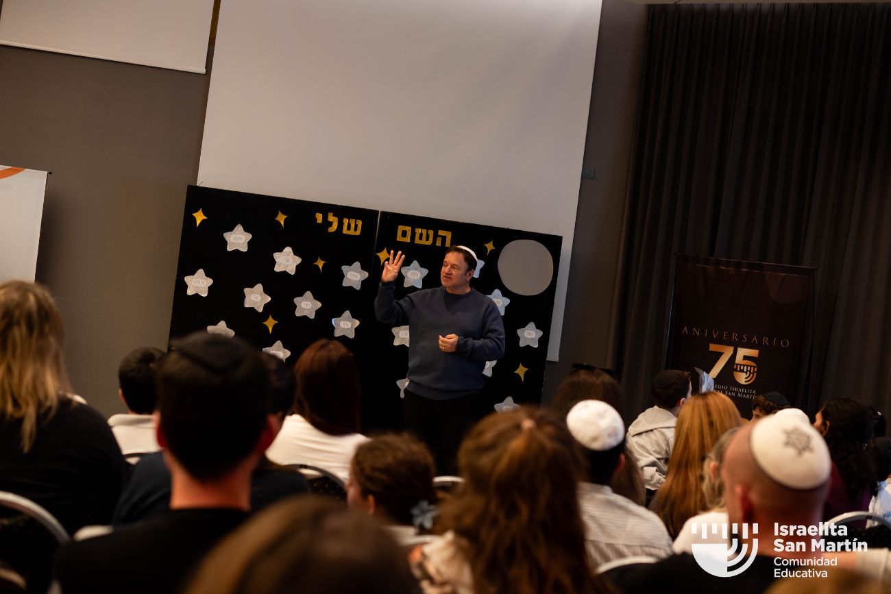 Kabalat Hashem en primer grado. (Marco Koifman - CUI).