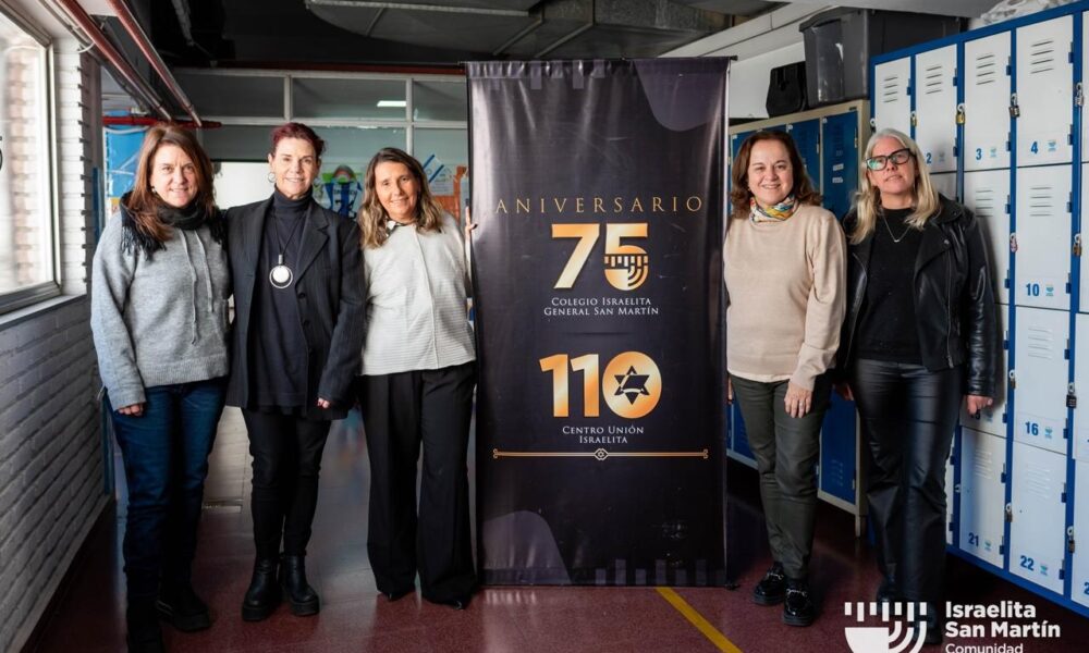 Proyecto de fortalecimiento con la Universidad San Andrés. (Marco Koifman - CUI).