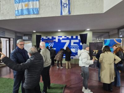 Muestra CREAR 2026. (CUI).