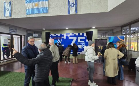 Muestra CREAR 2026. (CUI).