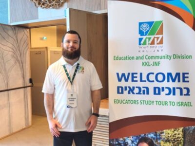 Abraham viajó a Israel y participó de numerosas actividades. (CUI).