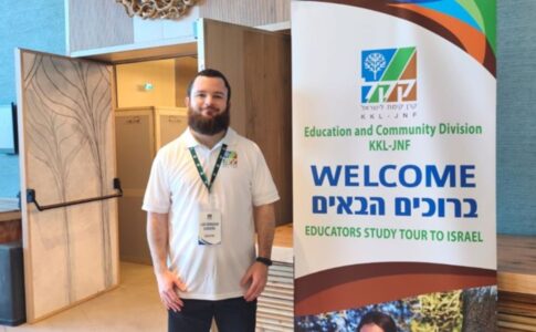 Abraham viajó a Israel y participó de numerosas actividades. (CUI).