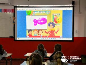 Se vivió una jornada de alegría y aprendizaje. (Marco Koifman - CUI).