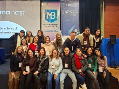 Docentes y directivos del Colegio Israelita participaron del 8º Encuentro Internacional de Educación Judía. (CUI).