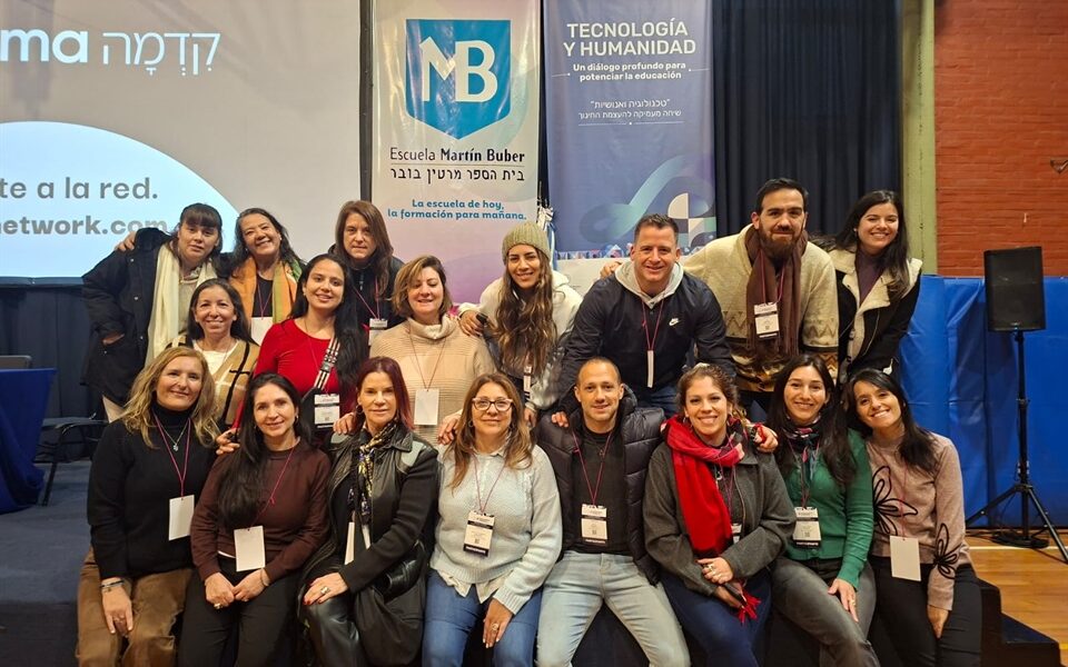 Docentes y directivos del Colegio Israelita participaron del 8º Encuentro Internacional de Educación Judía. (CUI).