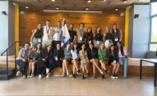 La morá Abril Azulay viajó a Israel y participó del Encuentro de Educación. (CUI).
