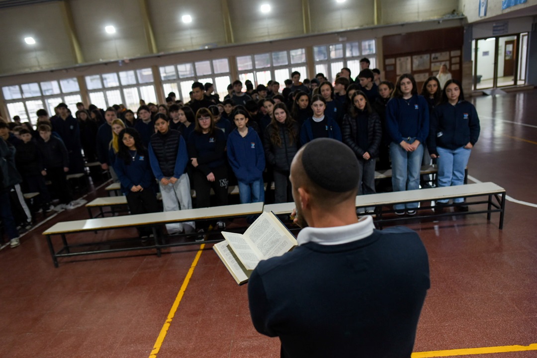 Acto conmemorativo a las víctimas del atentado a la Amia. (Marco Koifman - CUI).