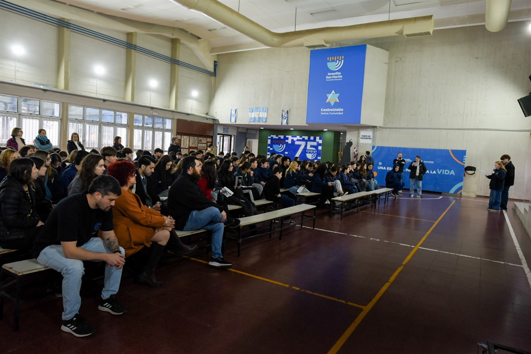 Acto conmemorativo a las víctimas del atentado a la Amia. (Marco Koifman - CUI).