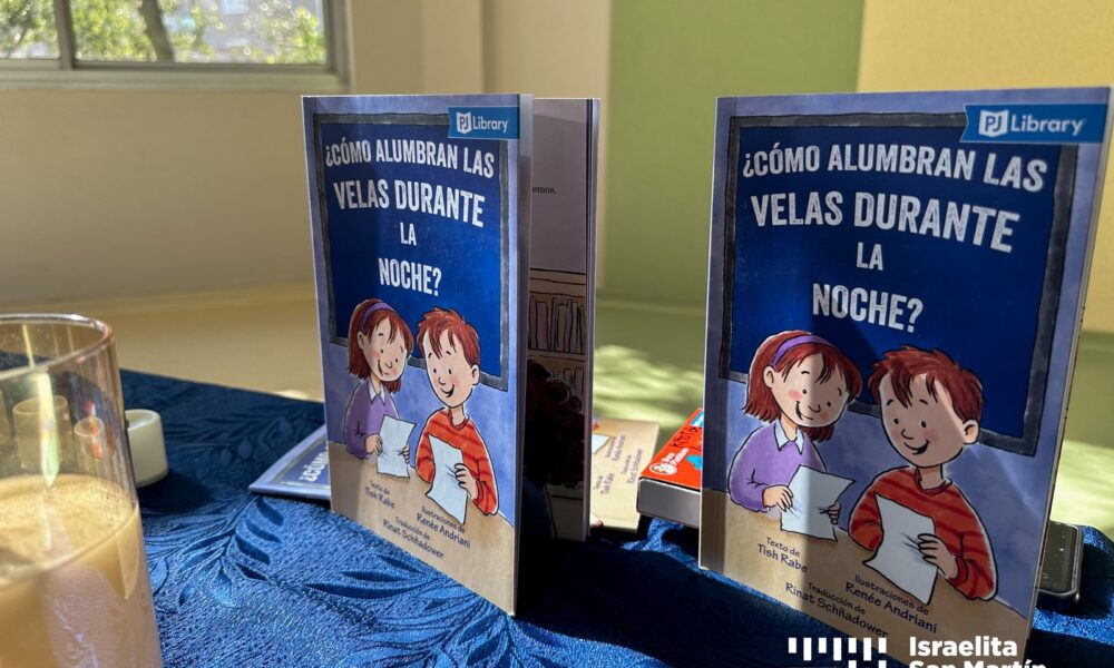 El Gan se suma a PJ Library, una propuesta para compartir historias judías en familia. (Marco Koifman - CUI).