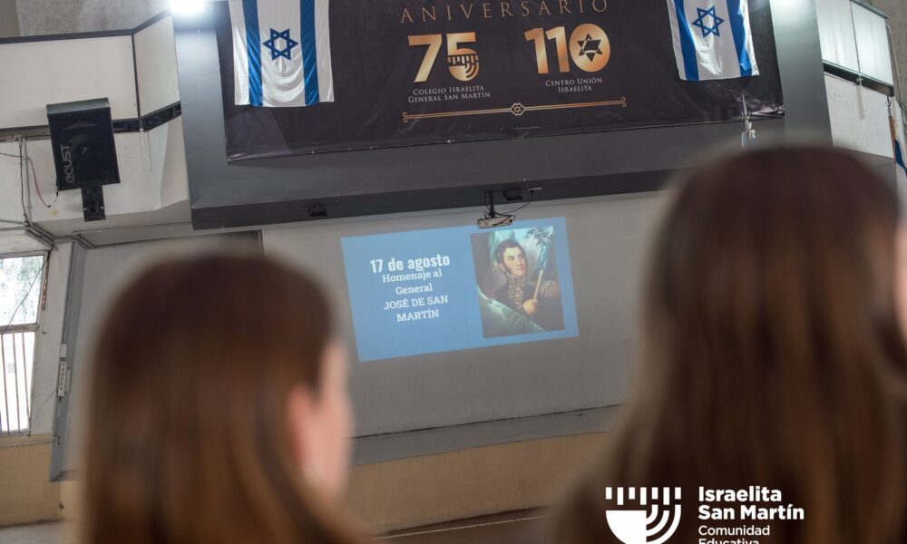 Los estudiantes rindieron homenaje a San Martín. (Marco Koifman - CUI).