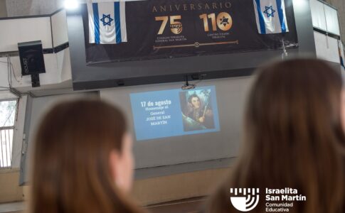 Los estudiantes rindieron homenaje a San Martín. (Marco Koifman - CUI).