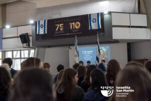 Los estudiantes rindieron homenaje a San Martín. (Marco Koifman - CUI).
