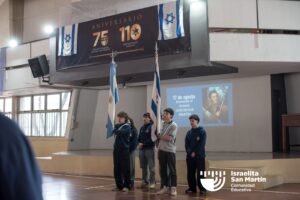 Los estudiantes rindieron homenaje a San Martín. (Marco Koifman - CUI).