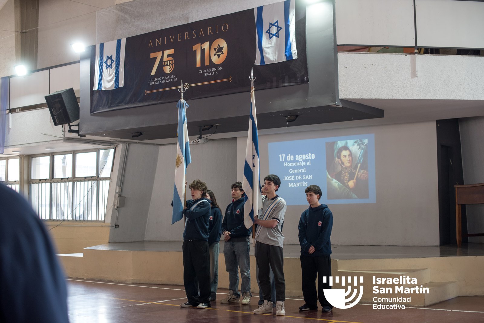 Los estudiantes rindieron homenaje a San Martín. (Marco Koifman - CUI).