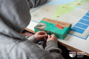 Shahak: una nueva jornada para reflexionar. (Marco Koifman - CUI).