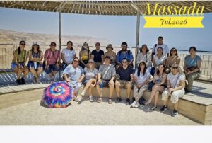 Estuvimos en el seminario internacional sobre la enseñanza de la Shoá en Yad Vashem. (CUI).