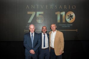 El Centro Unión Israelita celebró 110 años de historia y los 75 del Colegio Israelita. (Marco Koifman - CUI).