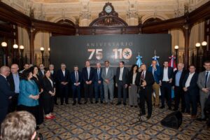 El Centro Unión Israelita celebró 110 años de historia y los 75 del Colegio Israelita. (Marco Koifman - CUI).