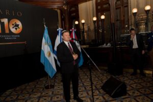 El Centro Unión Israelita celebró 110 años de historia y los 75 del Colegio Israelita. (Marco Koifman - CUI).