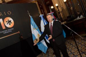 El Centro Unión Israelita celebró 110 años de historia y los 75 del Colegio Israelita. (Marco Koifman - CUI).