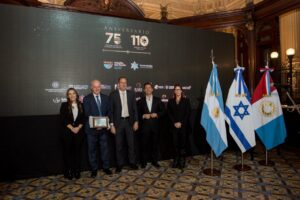 El Centro Unión Israelita celebró 110 años de historia y los 75 del Colegio Israelita. (Marco Koifman - CUI).