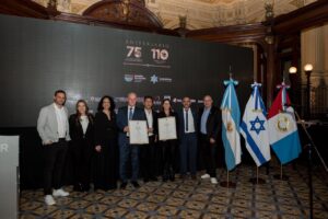 El Centro Unión Israelita celebró 110 años de historia y los 75 del Colegio Israelita. (Marco Koifman - CUI).