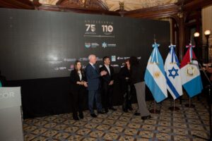 El Centro Unión Israelita celebró 110 años de historia y los 75 del Colegio Israelita. (Marco Koifman - CUI).