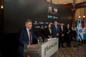 El Centro Unión Israelita celebró 110 años de historia y los 75 del Colegio Israelita. (Marco Koifman - CUI).