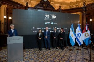 El Centro Unión Israelita celebró 110 años de historia y los 75 del Colegio Israelita. (Marco Koifman - CUI).