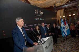 El Centro Unión Israelita celebró 110 años de historia y los 75 del Colegio Israelita. (Marco Koifman - CUI).
