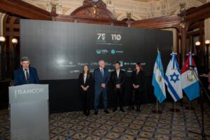 El Centro Unión Israelita celebró 110 años de historia y los 75 del Colegio Israelita. (Marco Koifman - CUI).