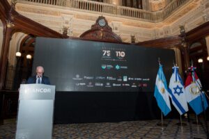 El Centro Unión Israelita celebró 110 años de historia y los 75 del Colegio Israelita. (Marco Koifman - CUI).