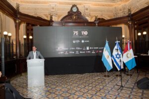 El Centro Unión Israelita celebró 110 años de historia y los 75 del Colegio Israelita. (Marco Koifman - CUI).