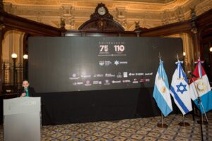 El Centro Unión Israelita celebró 110 años de historia y los 75 del Colegio Israelita. (Marco Koifman - CUI).