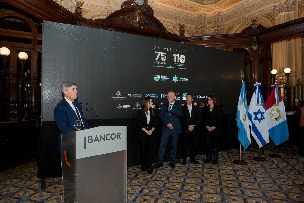 El Centro Unión Israelita celebró 110 años de historia y los 75 del Colegio Israelita. (Marco Koifman - CUI).