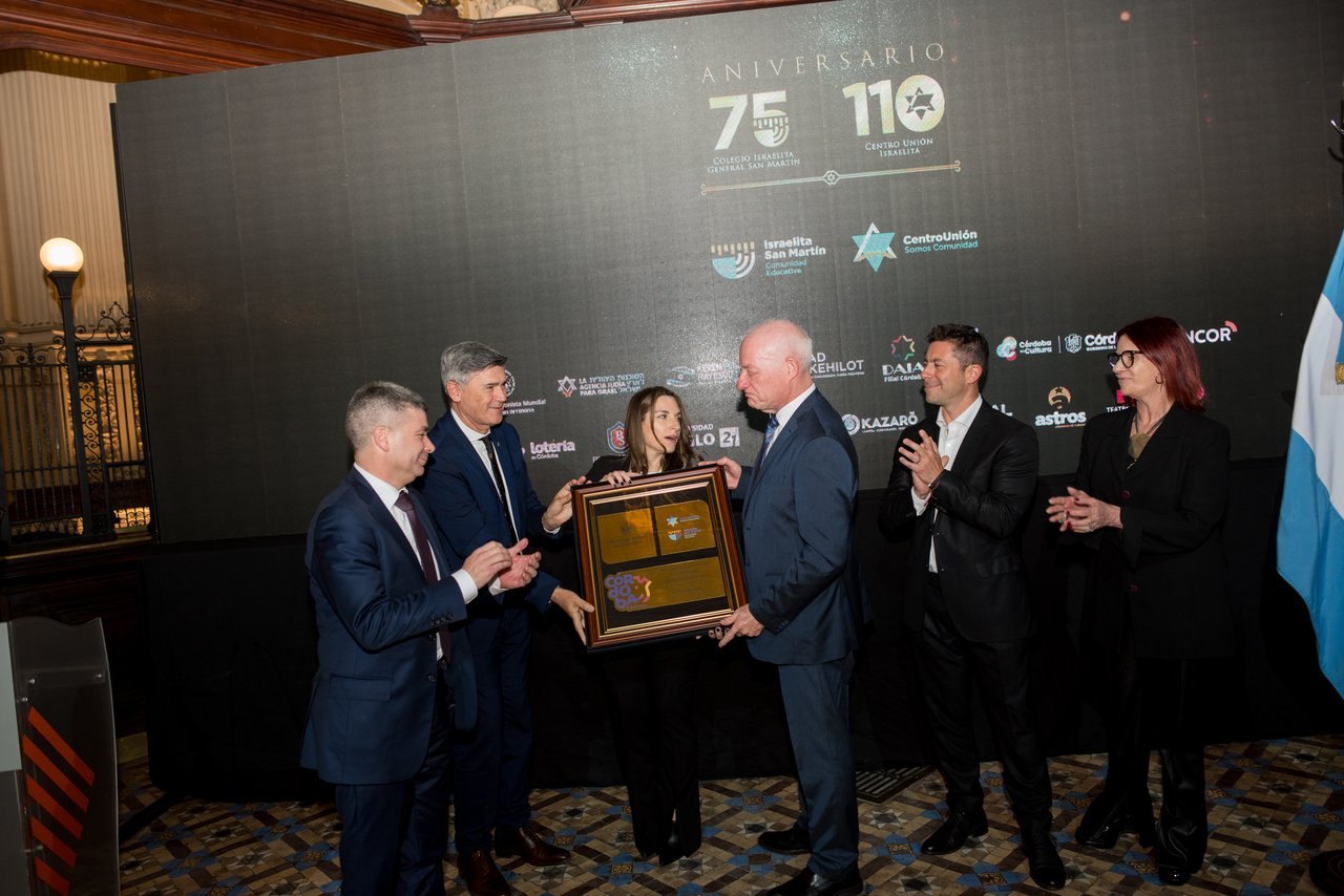 El Centro Unión Israelita celebró 110 años de historia y los 75 del Colegio Israelita. (Marco Koifman - CUI).