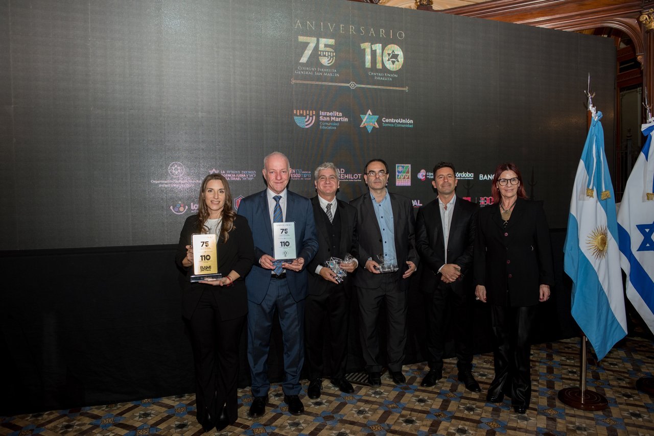 El Centro Unión Israelita celebró 110 años de historia y los 75 del Colegio Israelita. (Marco Koifman - CUI).