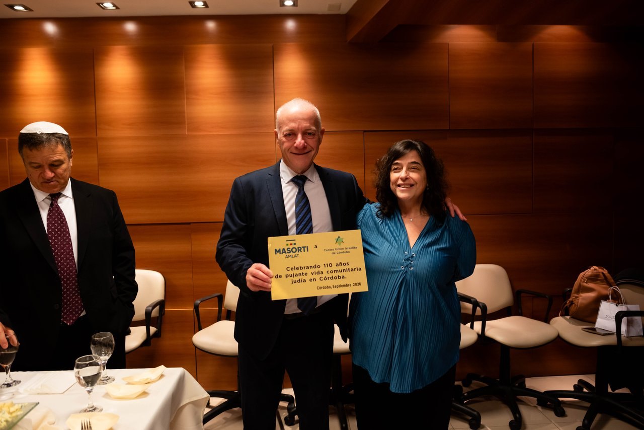 El Centro Unión Israelita celebró 110 años de historia y los 75 del Colegio Israelita. (Marco Koifman - CUI).
