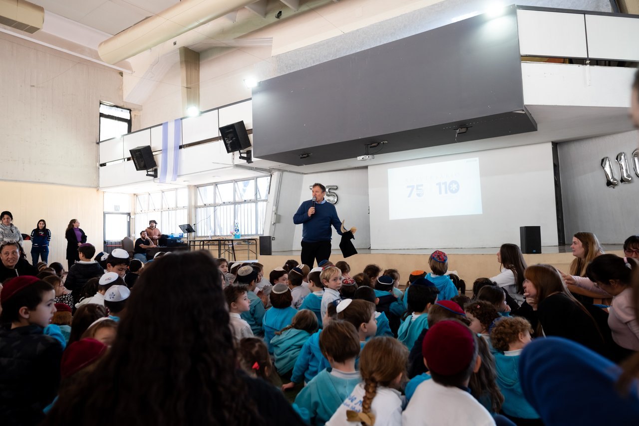 El Centro Unión Israelita celebró 110 años de historia y los 75 del Colegio Israelita. (Marco Koifman - CUI).