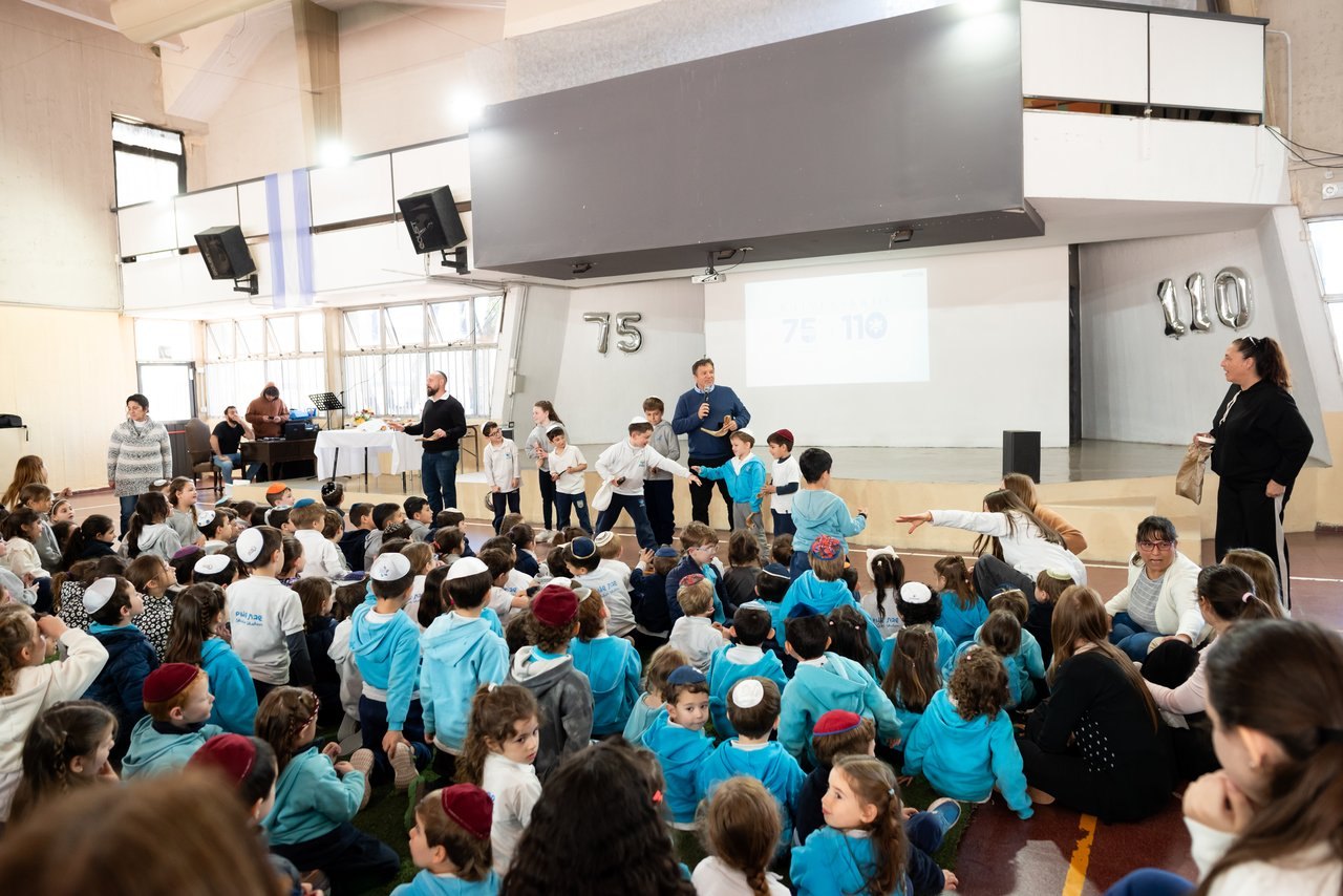 El Centro Unión Israelita celebró 110 años de historia y los 75 del Colegio Israelita. (Marco Koifman - CUI).